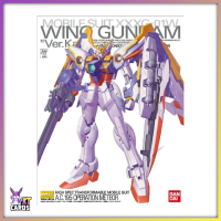 MG Wing Gundam Ver.Ka | Mobile Suit Gundam Wing (1/100)