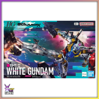 HG RX-78-02 White Gundam | Mobile Suit Gundam GQuuuuuuX...