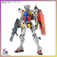 HG RX-78-02 White Gundam | Mobile Suit Gundam GQuuuuuuX (1/144)