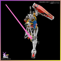 HG RX-78-02 White Gundam | Mobile Suit Gundam GQuuuuuuX (1/144)