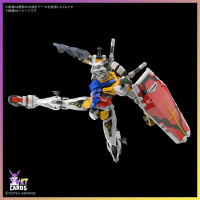 HG RX-78-02 White Gundam | Mobile Suit Gundam GQuuuuuuX (1/144)