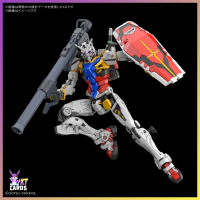 HG RX-78-02 White Gundam | Mobile Suit Gundam GQuuuuuuX (1/144)