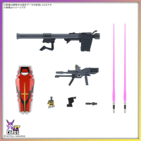 HG RX-78-02 White Gundam | Mobile Suit Gundam GQuuuuuuX (1/144)