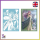 Gundam CG - 1st Anniversary Set - EN