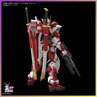 MG Liberty Astray Red Frame | Mobile Suit Gundam SEED Freedom Astray (1/100)