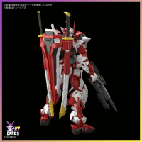 MG Liberty Astray Red Frame | Mobile Suit Gundam SEED Freedom Astray (1/100)