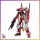 MG Liberty Astray Red Frame | Mobile Suit Gundam SEED Freedom Astray (1/100)