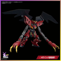 HG Virsago | After War Gundam X (1/144)