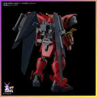 HG Virsago | After War Gundam X (1/144)