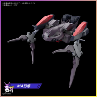 HG Ashtaron | After War Gundam X (1/144)