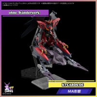 HG Ashtaron | After War Gundam X (1/144)