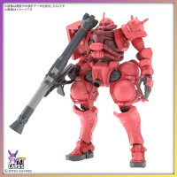 HG Zaku Char GQ | Mobile Suit Gundam GQuuuuuuX (1/144)