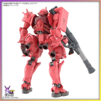 HG Zaku Char GQ | Mobile Suit Gundam GQuuuuuuX (1/144)