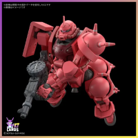 HG Zaku Char GQ | Mobile Suit Gundam GQuuuuuuX (1/144)