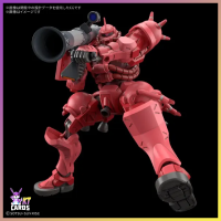 HG Zaku Char GQ | Mobile Suit Gundam GQuuuuuuX (1/144)