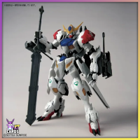 MG Gundam Barbatos Lupus | Mobile Suit Gundam:...