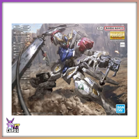 MG Gundam Barbatos Lupus | Mobile Suit Gundam: Iron-Blooded Orphans (1/100)