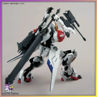 MG Gundam Barbatos Lupus | Mobile Suit Gundam: Iron-Blooded Orphans (1/100)