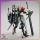 MG Gundam Barbatos Lupus | Mobile Suit Gundam: Iron-Blooded Orphans (1/100)
