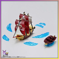 One Piece: Oro Jackson – Grand Ship Collection Model Kit