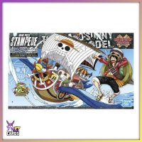 One Piece: Thousand-Sunny Flying Grand Ship Collection
