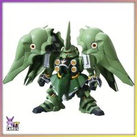 Bandai | SD NZ-666 Kshatriya | Mobile Suit Gundam (7cm)