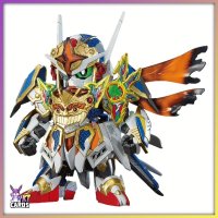 Bandai | SDW Heroes Onmitsu Gundam Aerial | Mobile Suit...