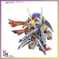 Bandai | SDW Heroes Onmitsu Gundam Aerial | Mobile Suit Gundam (8cm)