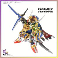 Bandai | SDW Heroes Onmitsu Gundam Aerial | Mobile Suit Gundam (8cm)