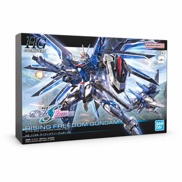 HG Rising Freedom Gundam | Mobile Suit Gundam SEED Freedom (1/144)