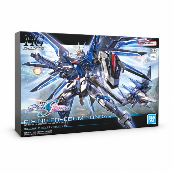 HG Rising Freedom Gundam | Mobile Suit Gundam SEED Freedom (1/144)