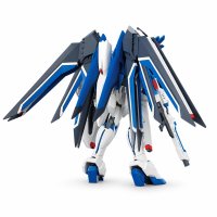 HG Rising Freedom Gundam | Mobile Suit Gundam SEED Freedom (1/144)