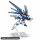 HG Rising Freedom Gundam | Mobile Suit Gundam SEED Freedom (1/144)