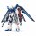HG Rising Freedom Gundam | Mobile Suit Gundam SEED Freedom (1/144)
