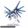 HG Rising Freedom Gundam | Mobile Suit Gundam SEED Freedom (1/144)