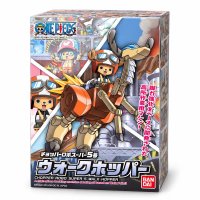 Chopper Robo 5 Super Walk Hopper ca. 10cm | One Piece
