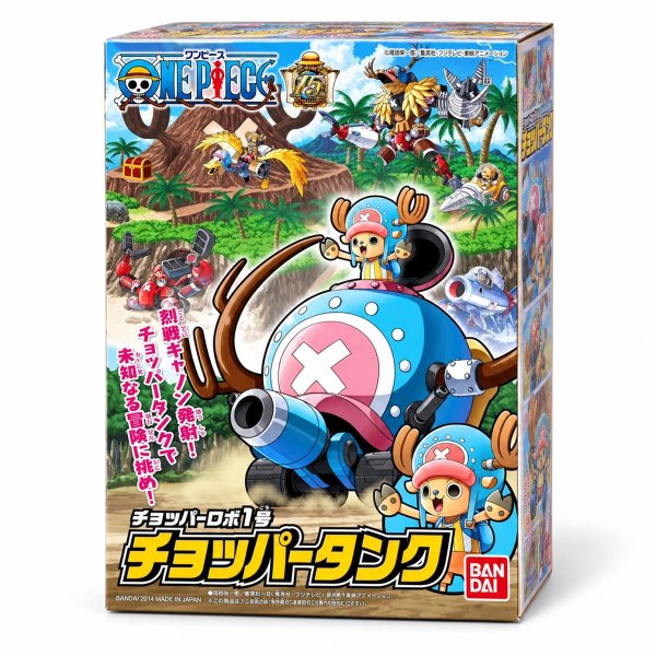 Chopper Robo Tank - One Piece ca. 10cm