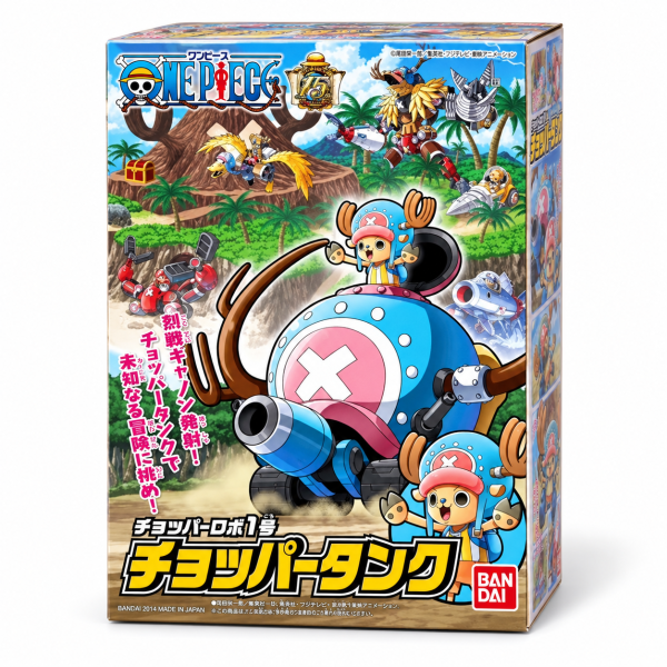 Chopper Robo Tank - One Piece ca. 10cm