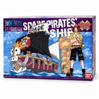 One Piece: Spade Pirates Ship – Grand Ship...
