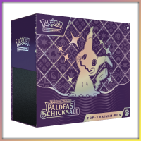 Pokémon Karten - KAPU 4.5 Elite Trainer Box - DE