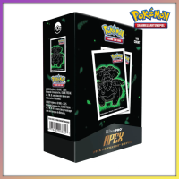 Pokémon - APEX Deck Protector Sleeves "Neon Kanto" Bisaflor