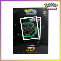 Pokémon - APEX Deck Protector Sleeves "Neon Kanto" Bisaflor