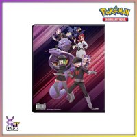 Ultra Pro - Pokémon - "Ewige Rivalen"...