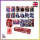 Gundam - PB-02 Premium Accessory Set Mobile Suit Gundam IRON - EN